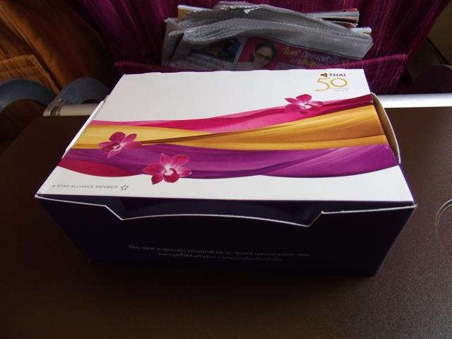 DSCF2647.JPG